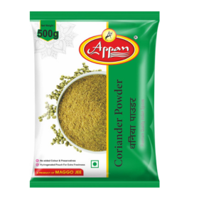 garam masala (copy)
