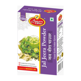 sambhar masala (copy)