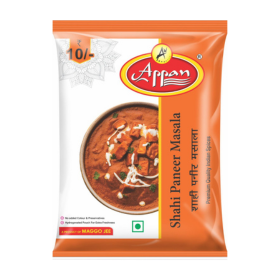 meat masala (copy)